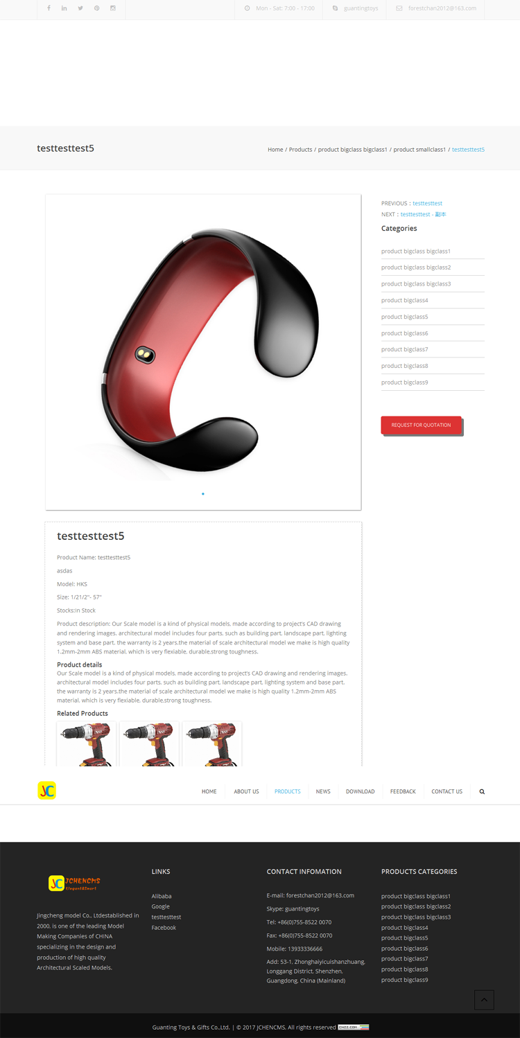 欧美全屏响应式 中英文双语外贸企业网站模板 PHP源码 带后台seo优化 