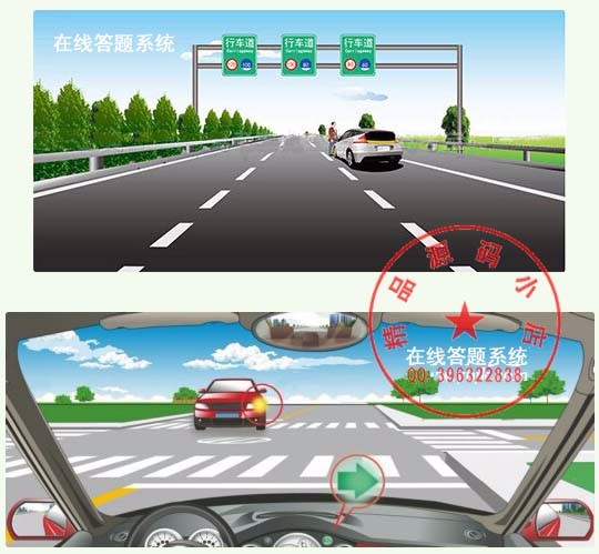 驾考在线答题网站系统源码,Thinkphp3.2 PC+WAP手机版驾考宝典科目一在线答题系统
