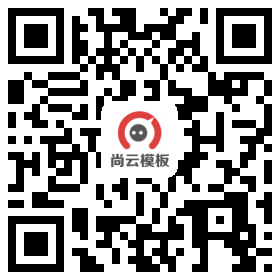 化妆品商城源码（自适应手机端）