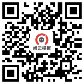 律师法律事务所类网站源码（带手机端）