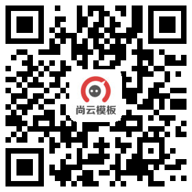 咖啡奶茶食品餐饮店类网站源码（带手机端）