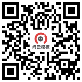 服装设计展示企业网站源码(带手机端)