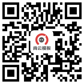 装修预算施工类网站源码(带手机端)