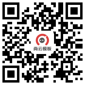 工程建筑职业院校学校类源码(带手机端)