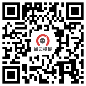 热门数理化培训教育课程类网站源码（带手机端）
