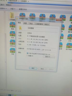 html5网页静态模板网站源码 扁平化css3 手机模板自适 响应seo 