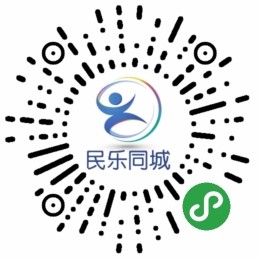 同城小程序前端后端源码微商家入驻小程序同城小程序开源源码两套前端代码