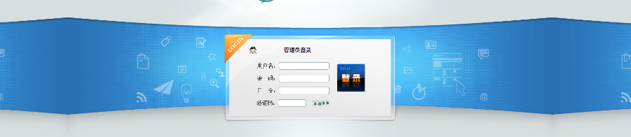 在线股票配资系统股票配资平台股票配资软件开发股票点买系统开发股票资管系统开发