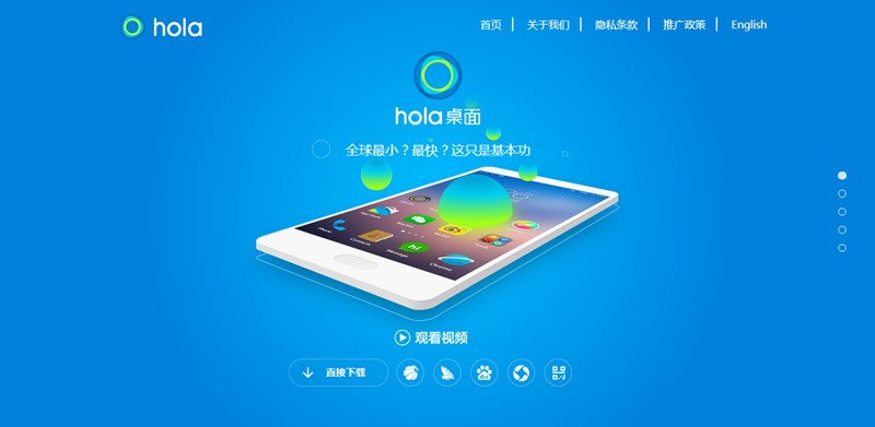 201720款html单页模板 js效果 html5源码