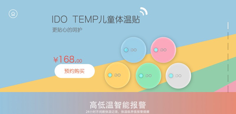 201720款html单页模板 js效果 html5源码