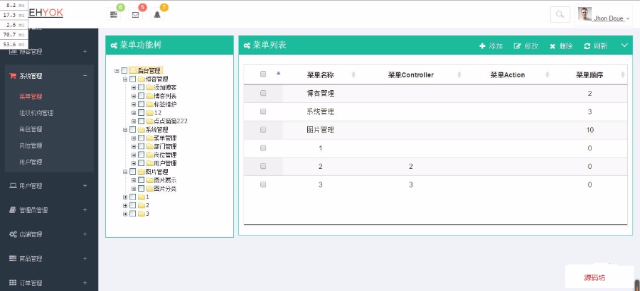 个人网站源码（Asp.Net MVC5+Web Api2+EF6+BootStrap3.0） 