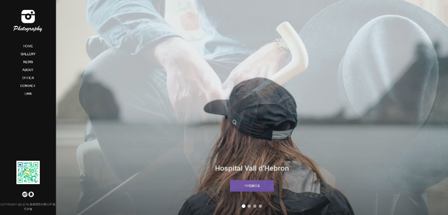 大气摄影 响应式户外景色摄影类网站 摄影公司官网网站模板源码（HTML5自适应手机端）