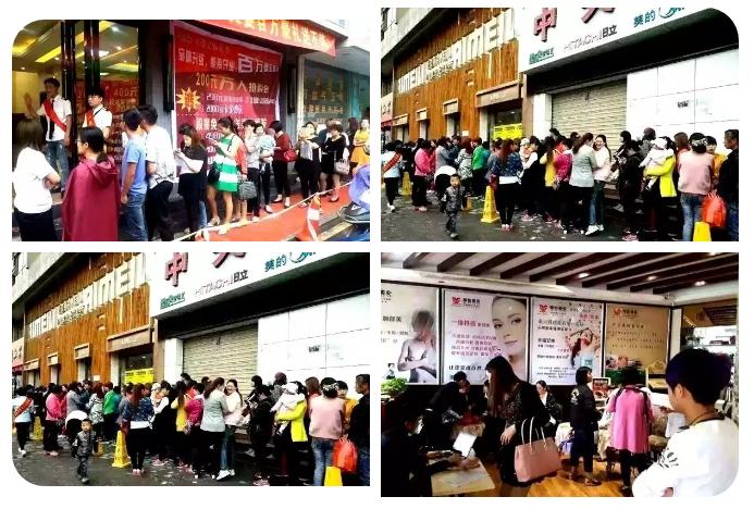 门店爆客系统 扫街裂变系统 实体店拓客引流系统 爆客系统源码