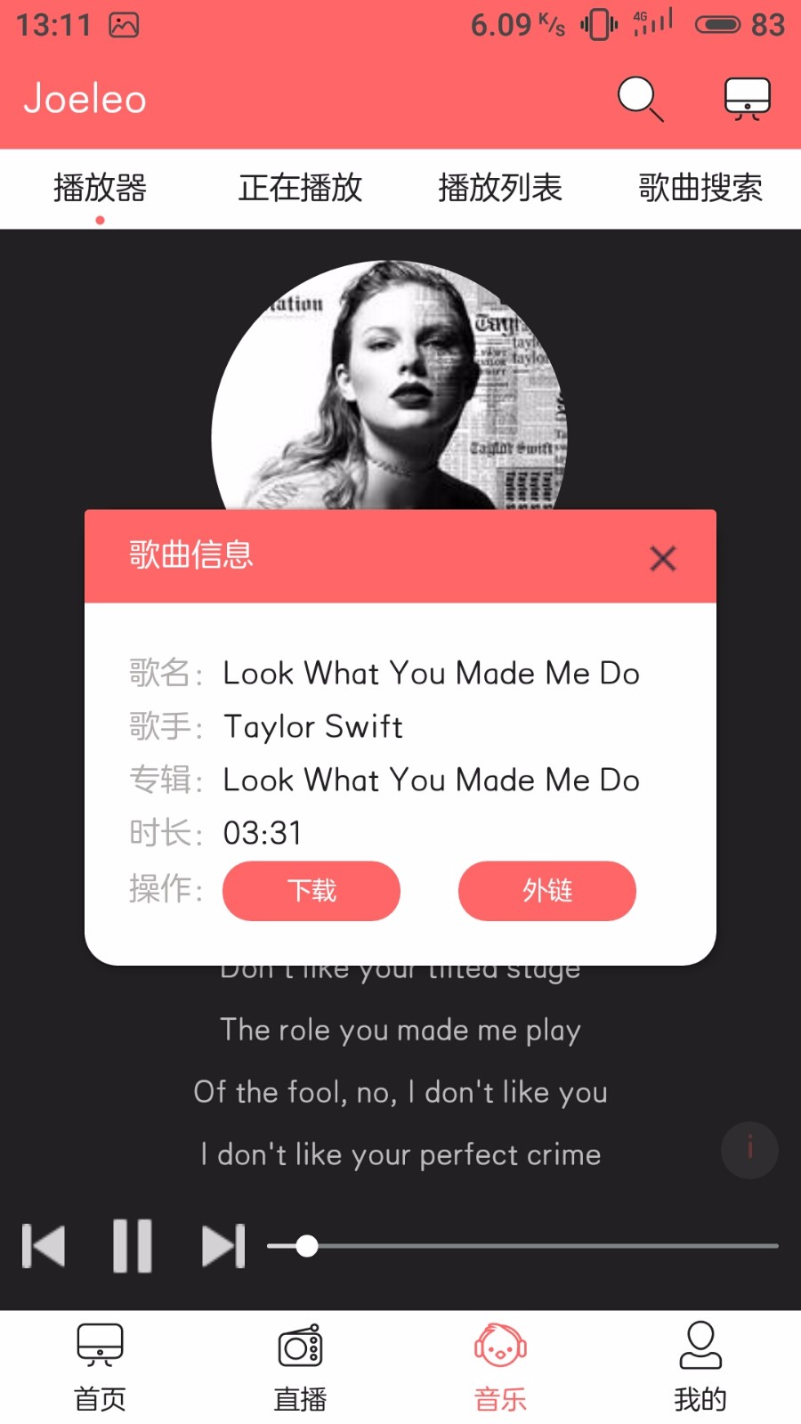 [php源码]时尚电影影视手机版程序源码80元买的苹果cms内核+去除授权