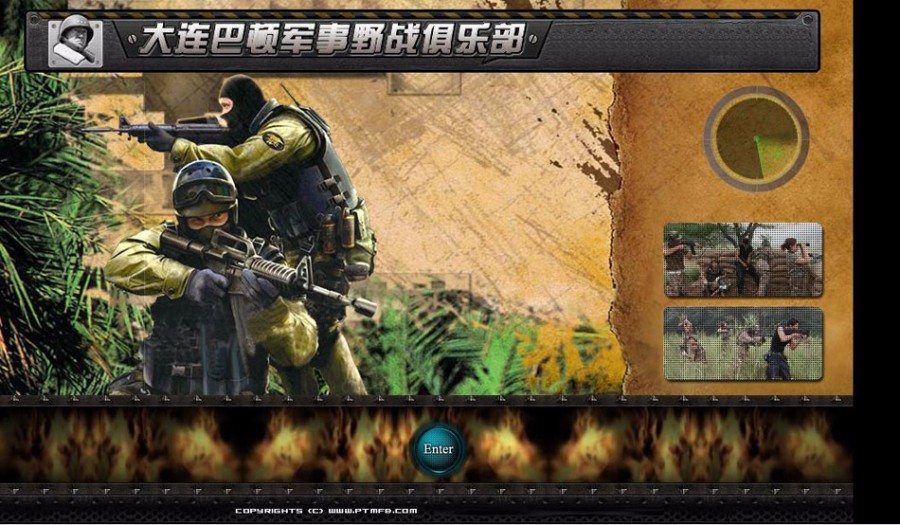 黑色酷炫 CS军事拓展训练机构建站系统网站源码 ASP+ACCE 