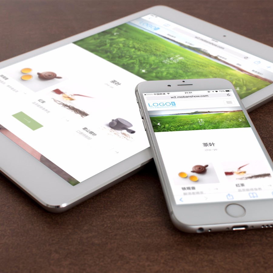 茶叶网站模板茶具网站 php网站源码 企业网站模板三站合一 带后台