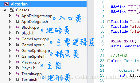 cocos2d-x源码 /英式跑酷 /跑酷游戏源码 