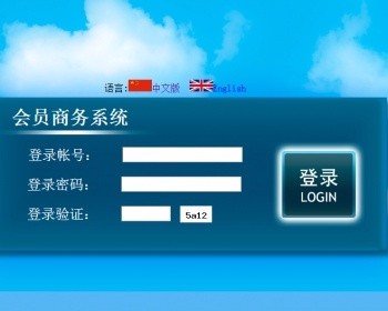 [ 【拆分盘】三进三出，股权拆分演示 ]