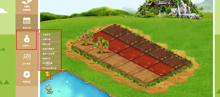 [ 吉祥果源码，皮皮果源码，全网首发 ]