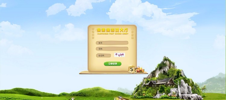 [ 吉祥果源码，皮皮果源码，全网首发 ]