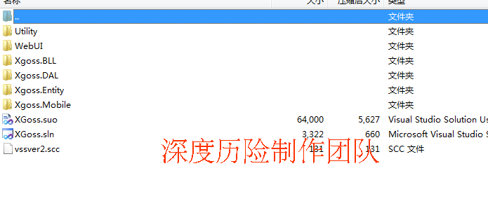 c#.net oa crm 大型erp管理系统源码