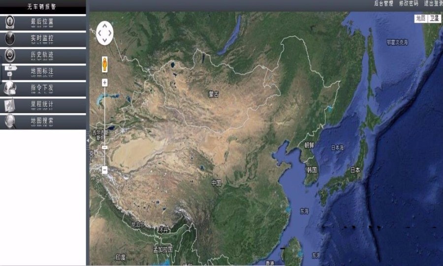 GIS GPS系统源代码 GPS监控系统源码
