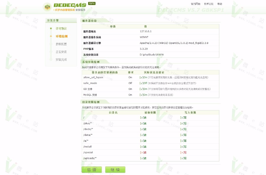 [商城淘客]仿酷趣商业源码交易平台完整版源码，带任务平台，支持支付宝卡密充值自