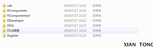 大型OA办公系统源码政务Asp|毕业设计|C#|系统项目|SQL源代码源码