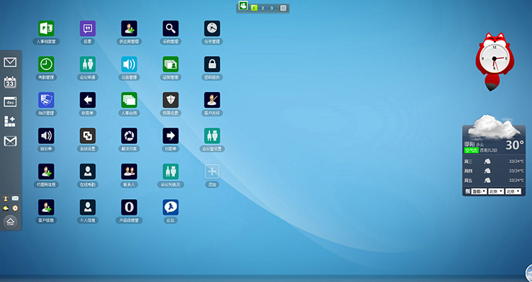 2017新版大型OA系统PHP源码/带人事考勤CRM系统PHP源码/无错版 
