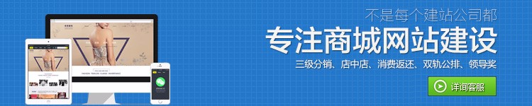 DGC拆分盘系统 拆分盘源码 报单系统源码 wk拆分盘 WK拆分系统拆分盘源码,拆分盘系统,拆分盘程