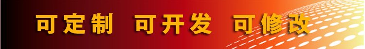 【全网】php多城市消费分红网，分红全返