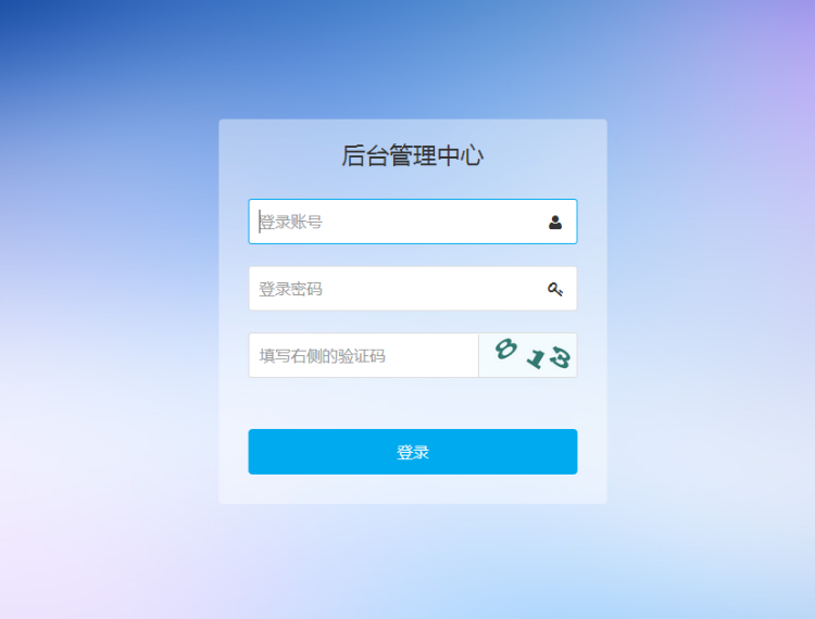 【双规直销+带商城】,二二复制|复利|分红|层碰奖|量碰奖|感恩奖|领导奖|见点奖