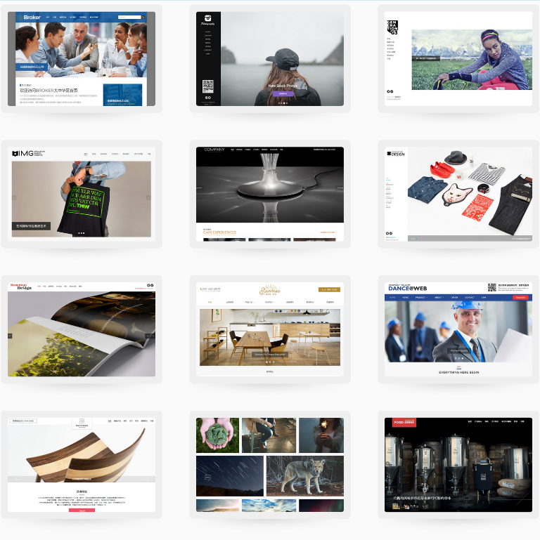 装修公司响应式模板家具网站源码html5手机自适应PHP伪静态带后台