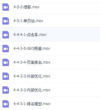 企业响应式网站源码带手机站织梦后台php收录快