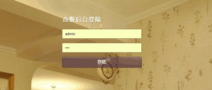 android订餐 手机app订餐 安卓网络订餐系统+源码+文档+数据库