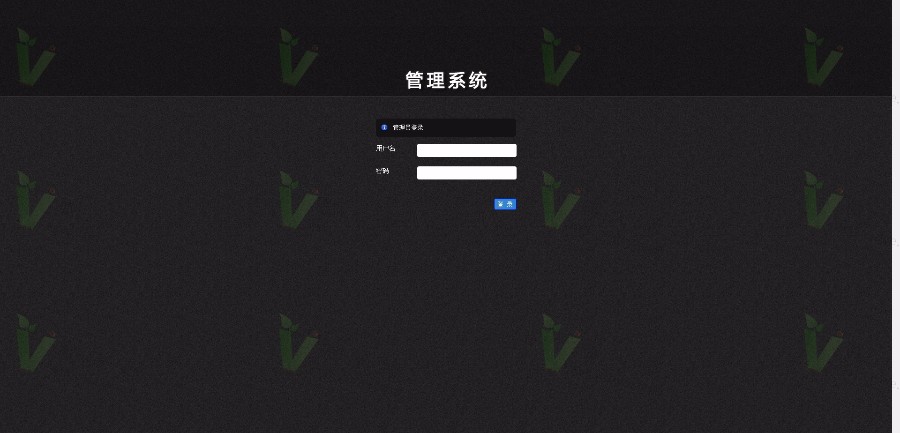 【拆分盘】三进三出，股权拆分，2016年三盘分盘循环拆分系统源码，全新改版