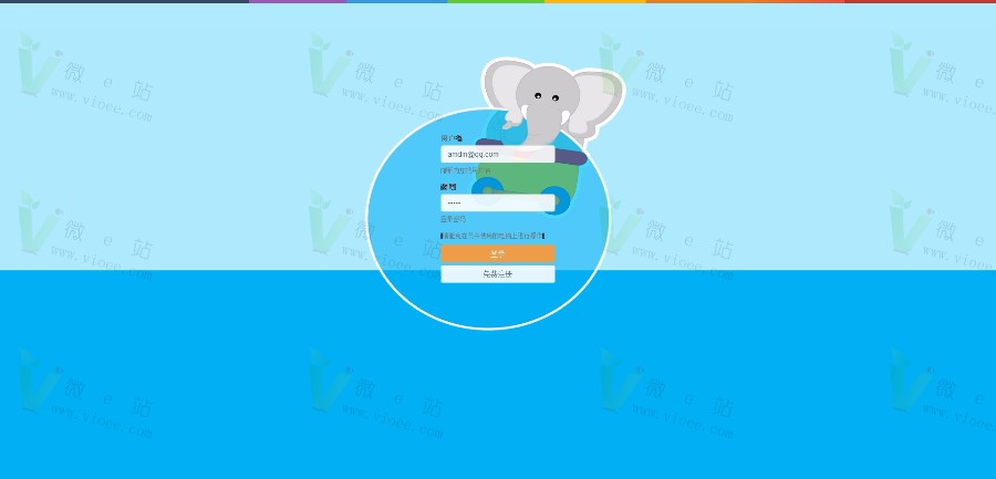 梦幻财富金融**平台