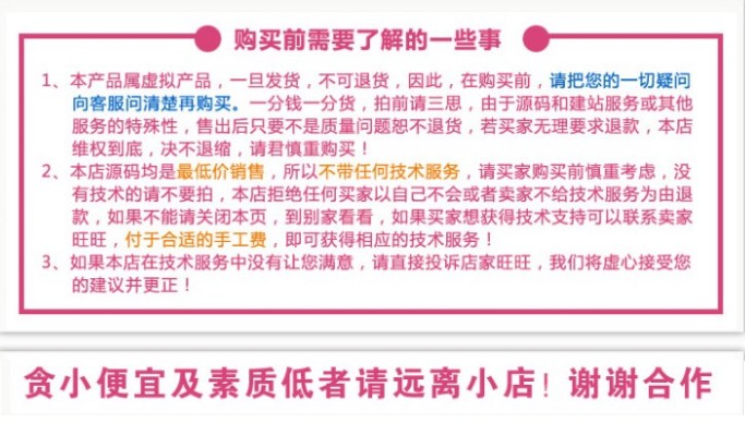 HTML5响应式优雅大气集团企业自适应模板企业通用设计平面设计网页设计利于SEO优化