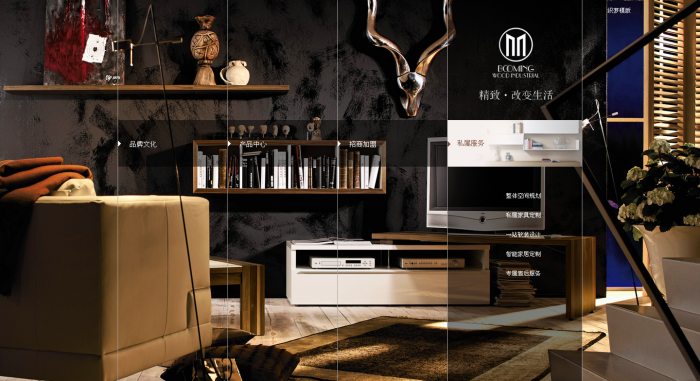 【商业模板】黑白大气家具装修类企业通用织梦源码