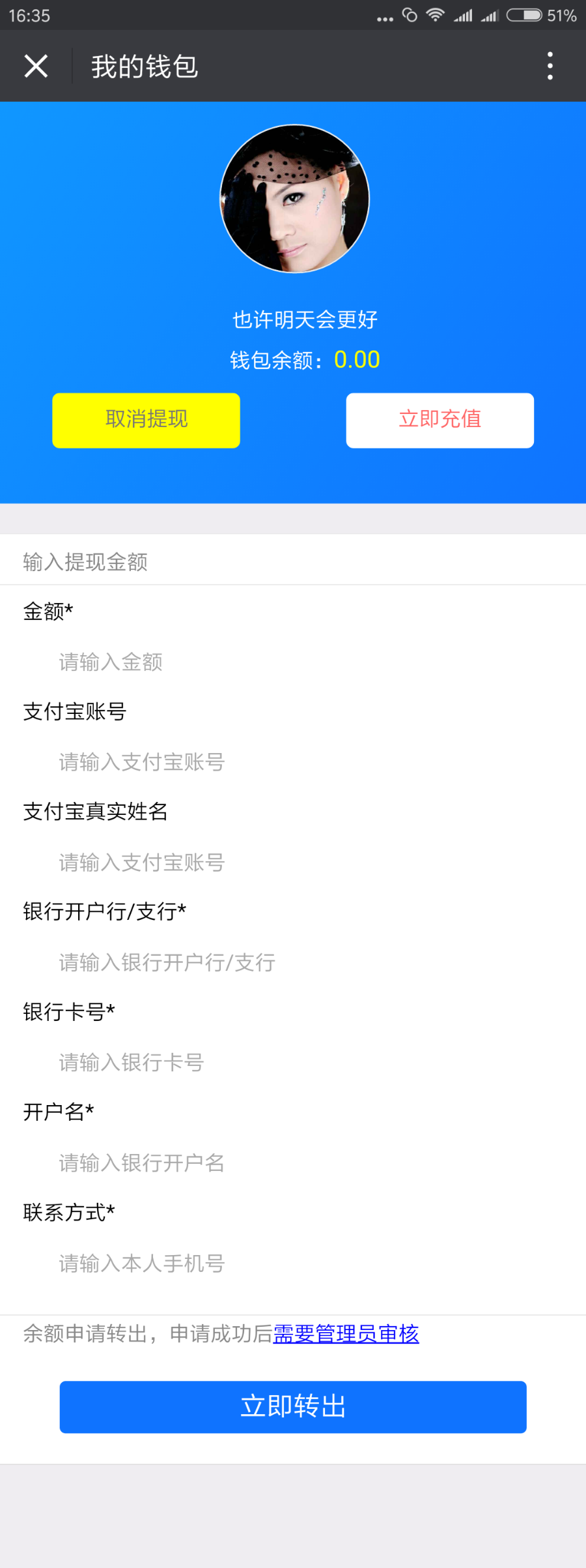 2019二开公排本然良品 戳生活 缀生活 茜廉国际系统 二二复制 大公排 三三四四复制