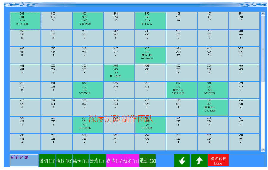 （限时特价）delphi 餐饮系统源码