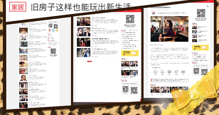 仿今日头条新闻资讯模板新闻网站源码资讯自媒体网站源码带手机版