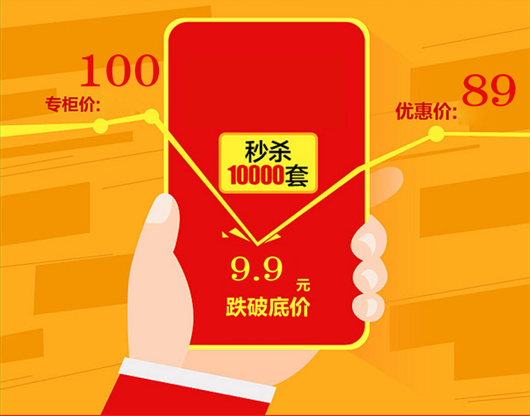 仿今日头条新闻资讯模板新闻网站源码资讯自媒体网站源码带手机版