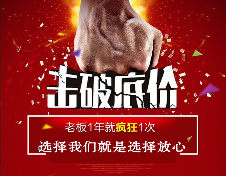 仿今日头条新闻资讯模板新闻网站源码资讯自媒体网站源码带手机版