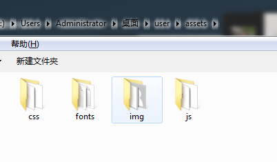 （限时特价）易支付源码带支付程序 包含用户中心文件