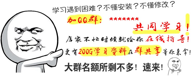 微信小程序商城源码|视频教程|开发工具|公众号平台|小游戏源码