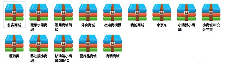 微信小程序商城源码|视频教程|开发工具|公众号平台|小游戏源码