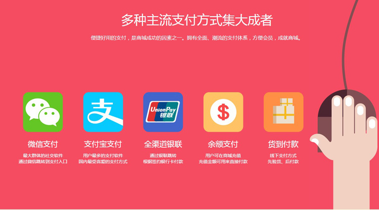 o2o源码o2o生活门户电商系统本地商家外卖酒店订餐点评商城网站