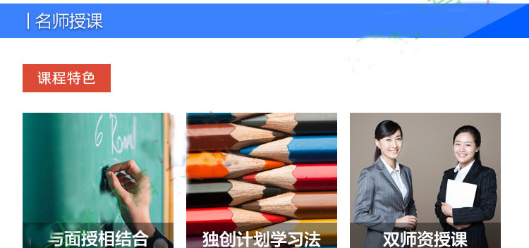 C++/C语言视频教程2017入门游戏编程项目软件开发/数据结构送源码