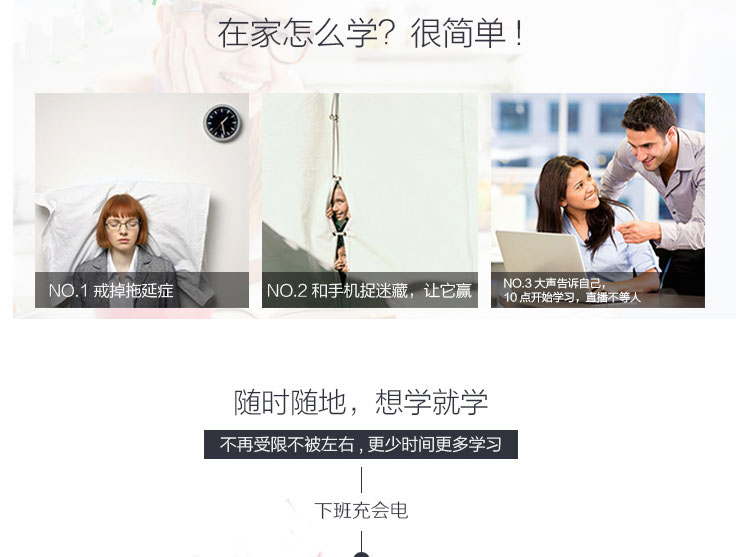 C++/C语言视频教程2017入门游戏编程项目软件开发/数据结构送源码
